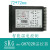 SKG TREX-CH702R 温控器 品 塑料机械 吹膜设备 加热设备 CH702RFP01-V*BA