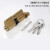 筑筠 锁芯 通用型室内房间门木门锁配件 单位：套 小70锁芯-整体铜材质/3片铜钥匙