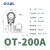 OLKWL（瓦力） 银色OT开口铜鼻圆形线耳接地线耳接线柱25-50平方铜线O型镀锡抗氧化 OT-200A 100只