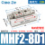 MHF2气缸25手指50导轨50滑台HFD拇指8D 12D 16D 20D 1 2 8 15 30R MHF2-8D1