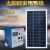 户外太阳能发电机1000W2000W3000W光伏板移动应急设备 800W光伏板400AH电池输出3000瓦