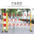 诺曼奇伸缩围栏可移动式隔离护栏绝缘电力施工围栏道路安全防护栏玻璃钢（管式）红白颜色1.2米高*2.5米长
