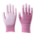 PU浸塑胶涂指 尼龙手套劳保工作耐磨防滑 劳动干活薄款胶皮手套 粉色涂掌手套（24双） M