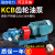 清园锋泵高压泵KCB耐高温抽油自吸高粘度不锈钢220大流量380V 铸铁：KCB10泵头联轴器缓冲垫进