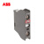 ABB 接触器附件 辅助触头 CA5-10【WH】