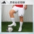adidas ADIDAS/阿迪达斯运动服男短袖休闲成人足球训练裤 【短裤】白色AC5254 M