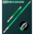 绿林 十字批头强磁套装电动螺丝刀披风批S2超硬工业级电钻加长起子 防滑[70+150mm]共2支