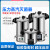 不锈钢手提式高压蒸汽灭菌锅小型消毒锅立式灭菌器锅 ZY-280A+(防干烧24L)