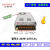 战舵百斯特S-350w开关电源 全新AC220v转DC12v24v36v48v变压传动定制 S-350W-12 12V/29A