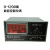 适用箱式电阻炉 马弗炉温度控制器 温控仪表 高温炉控制仪 4-10 01200度数显仪表