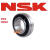 NSK日本进口球面轴承UK204 205 206 207 208 209 210 211 21 NSK    UK208 其他