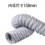 欧仓 耐高温450度工业通风排风软管阻排烟管道 一米价 内径尺寸150mm 单位：米