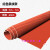 高压绝缘垫10kv配电房橡胶垫红色条纹绝缘地毯32F52F82F10mm绝缘胶垫定制 红色条纹1米*1米 6mm