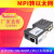 xi门子MPI/PPI/DP转以太网通讯处理器S7-200/300/400PLC转TCP采集 BT-0BB41