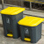 定制适用大号工业脚踏垃圾桶塑料加厚垃圾箱厨房校园工厂用环保桶 45升灰黄色