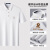 梦特娇（MONTAGUT）[含桑蚕丝/奢华精致]24夏季活力年轻新款男士短袖Polo衫 W01白色 AA50