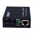 AOPRE-LINK2119(欧柏互联)商用级光纤收发器千兆1光1电单模双纤网络光端机光电转换器SC接口1台价