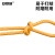 安赛瑞 尼龙绳 耐磨包芯绳 打包彩色捆绑绳 黄色 10mm 长50米 2A01353