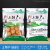 土特产包装袋香菇黄花菜红菇茶树菇竹荪袋子塑料手提自封袋 土特产 50个