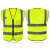 反光安全背心马甲反光衣透气环卫工地建筑施工交通荧光印logo定制 多口袋铁路黄针织布 XL