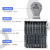 数字章0-9可调转轮拨号序号批号日期章手动打码章数字号码 N28/7mm/8位