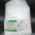 海洋柱层层析硅胶粉200-300-400目过柱试剂精制型薄层硅胶GF 300-400目瓶装500g/瓶