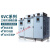 定制定制鸿宝稳压器1000w全自动交流 0v业用大功率0kw稳压电源 SVC-3-30KVA