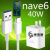 顾坤华为Nova6充电器头40W快充nova6充电头华为nova6se充电器 nova6/se（40w） 2米超级快充