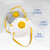 东安（DA）头戴式杯型口罩工业打磨防粉尘含活性炭 带呼吸阀口罩