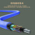 荣视通 矿用光缆12芯层绞式铠装通信电缆阻燃防爆耐高温 1米 RST-MGTSV-12B1.3