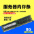 原厂三星8G DDR3 1333 ECC REG 10600R服务器内存RECC 4G 1 蓝色 1600MHz