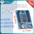 EZ-USB FX2LP CY7C68013A USB 核心板 开发板  逻辑分析仪