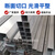 赤鸣匠心 铝合金方管型材铝方管铝方通铝型材铝管空心管10*10*1.2mm/米