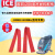 适用于国邦ICEi20NB手推式洗地机配件百洁垫刷盘马达电机 吸水胶条