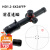 BALLISTIC-X 突击者前置速瞄准镜HD1.2-6X24短款十字光学光学瞄准器带夜光 黑色(战术圆形) 20mm分体宽夹具