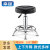 幸蕴（XINGYUN)升降旋转凳 实验室办公室圆凳椅子 工作椅转椅 脚钉款