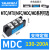 浙江台基可控硅模块MTC/MFC/M/MD大功率单三相双向 MDC130A200A下单备注安数