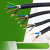 远东电缆ZR-RVV2/3/4芯0.5/0.75/1/1.5/2.5/4/6平方软护套信号电缆线 ZR-RVV2*1.5 /百米 塑料皮