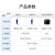 亿佰特CC3200工业级WiFi串口服务器RS232/RS485以太网DTU无线数传模块 交流NA611-A