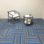 凯柏象KBX 宝蓝色50x50cm 办公室地毯拼接满铺加厚工程商用方块防火KBX-DE-26