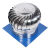 304不锈钢无动力风球风帽屋顶通风器厂房烟道排气换气球 110mm(304加厚成品)送卡箍