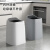 垃圾桶2024新款大号卫生间高颜值卧室厨房客厅厕所办公室纸篓 18L灰色+3卷垃圾袋