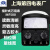 上海第四电表厂Si47/SI14A/MF500/10/14/35/50/368指针万用表 MF50标配  不含电池 未税