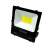 led投光灯 户外防水防爆灯 IP66室外工程照明 广告灯箱探照投射灯 投光灯150W