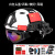 酷仕盾多功能救援头盔消防抢险装备水域蓝天带导轨应急安全头帽子白色款 白盔+四贴+测灯+风镜