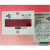 上海BL11-6HJDM11-6H数显电子式六位数累加计数器BL11-5H BL11-5H(无电压AC/DC24V )