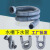 鸣固 螺口下水管排水管双螺口头延长软管配件 双螺口1.2米