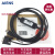 USB-MT500 WEINVIEW/EVIEW/KINCO 威纶通触摸屏编程下载数据线 3M