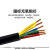 汉河汉缆控制电缆KVV6*1.0