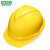 梅思安（MSA）工地加厚安全帽10146612 HDPE豪华有孔一指键帽衬  防砸抗冲击新国标可印字 黄色